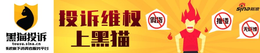 索赔10.9亿！中信建投将紫晶存储“造假帮凶”一并告上法庭