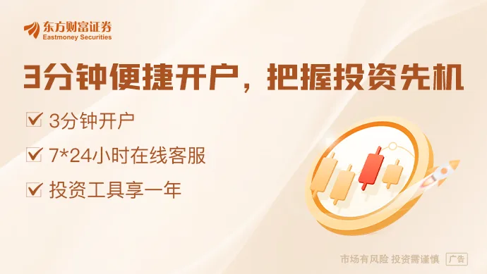 Computex 2026将于本周举行 黄仁勋今日将发表主题演讲